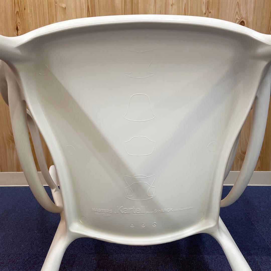 Kartell Milano カルテル　マスターズチェア　ホワイト1