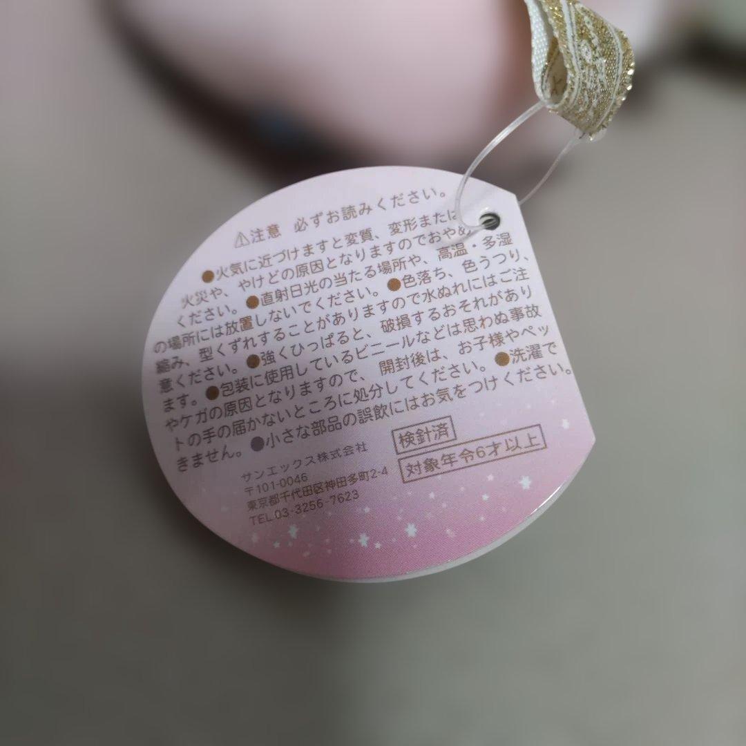 コリラックマ　ふんわりかわいい夢　ぬいぐるみ　リラックマストア限定　タグ付き