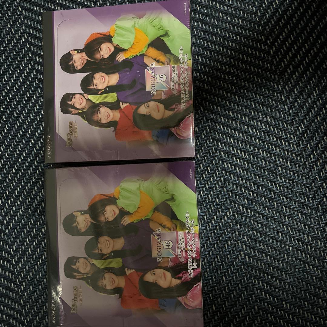 NOGIZAKA46 ビルディブライドツーボックス