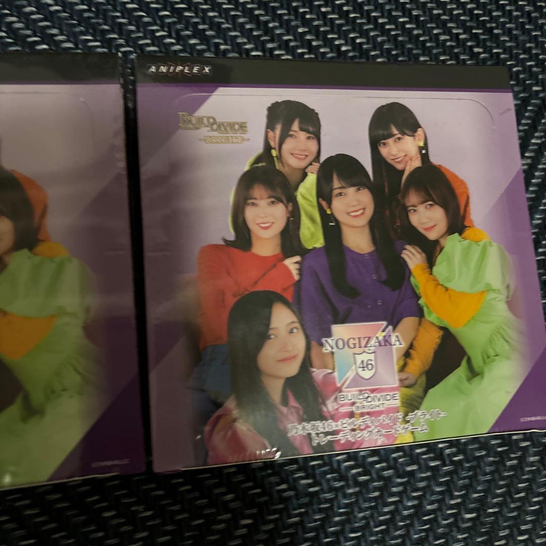 NOGIZAKA46 ビルディブライドツーボックス