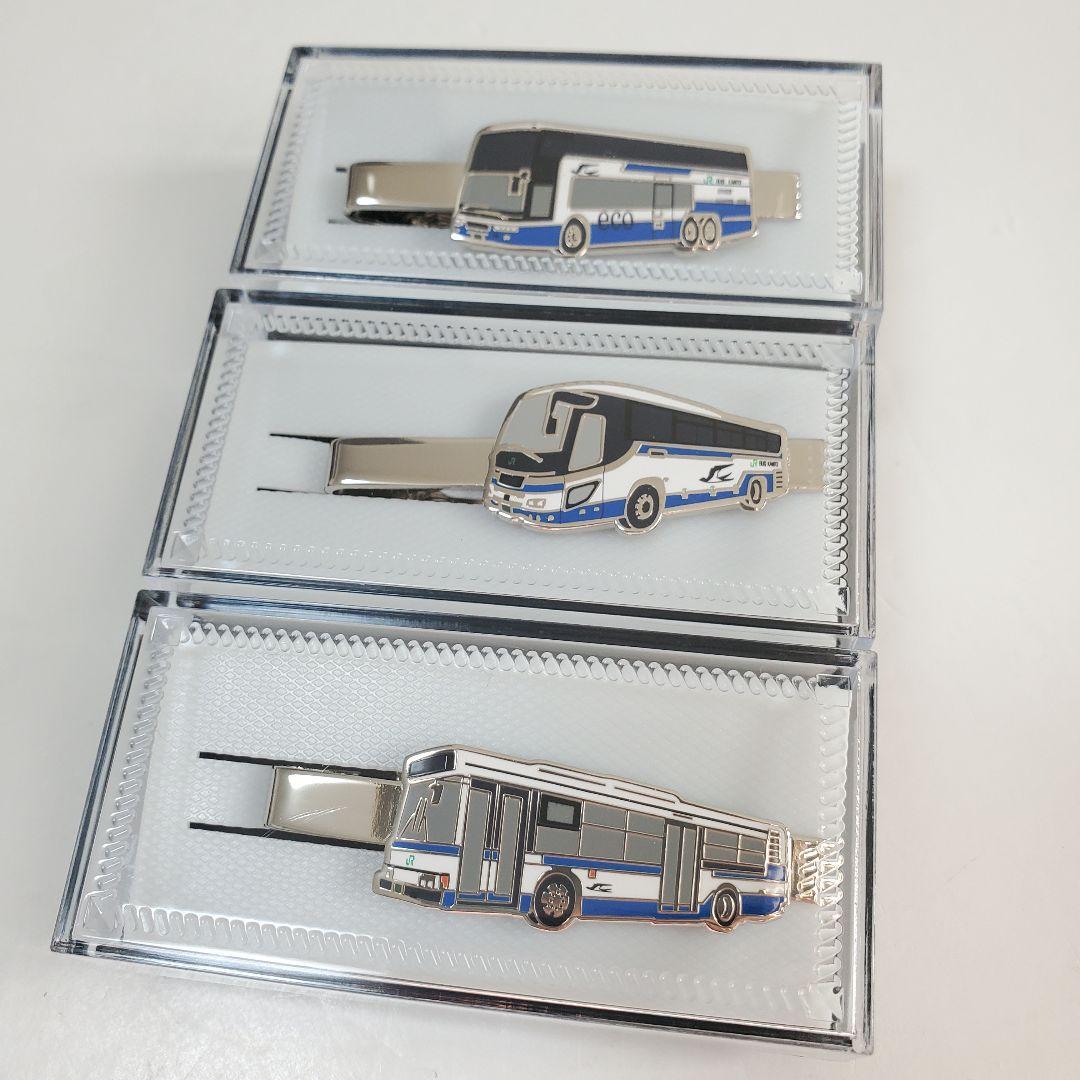 JRバス関東　ネクタイピン　3点セット