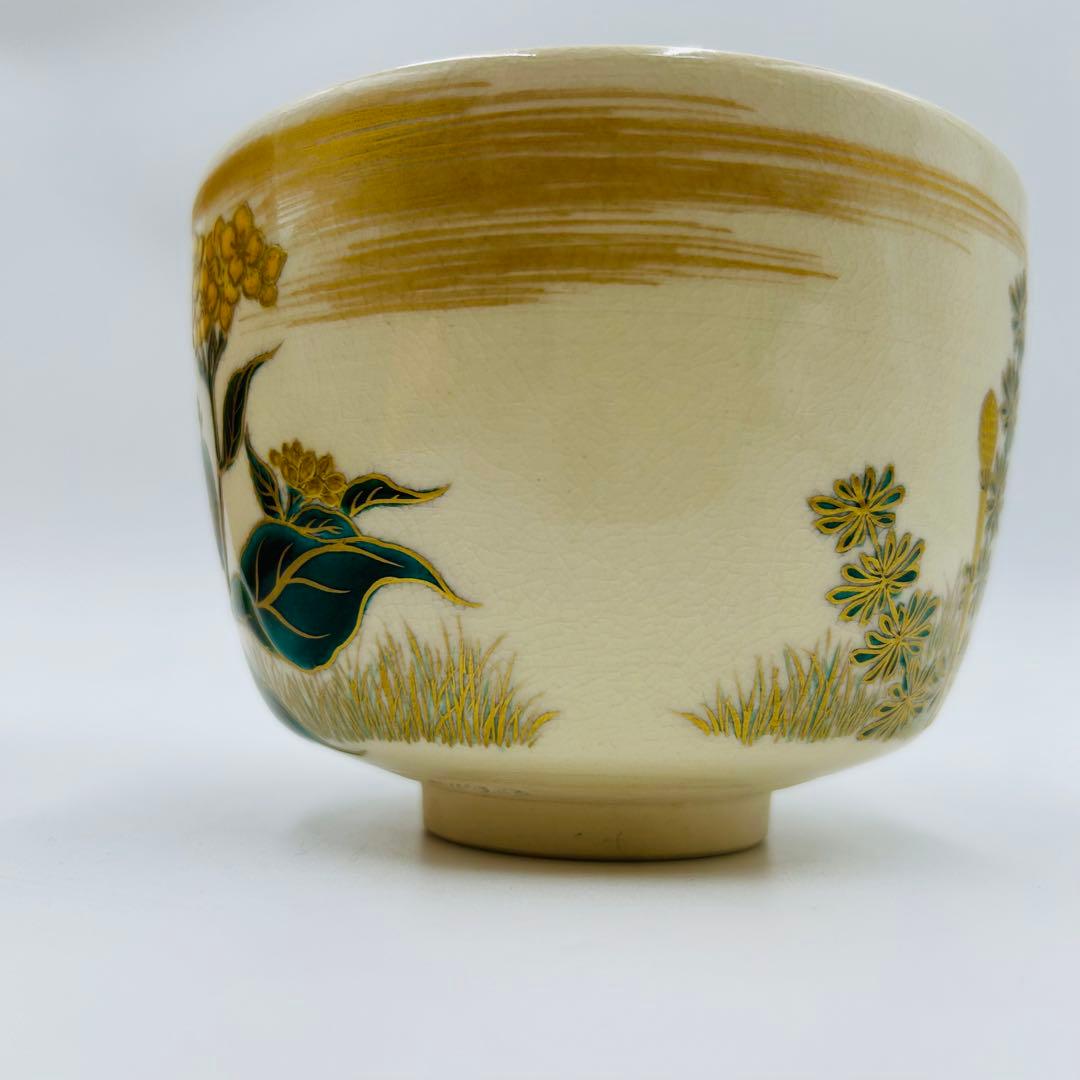 【清閑寺　杉田祥平　色絵春の野画茶碗　共箱】茶道具　骨董　アンティーク