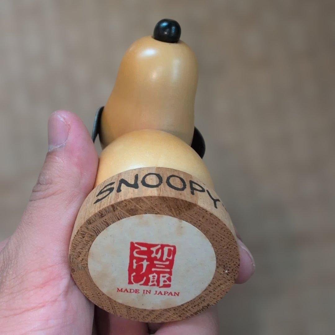 スヌーピーセットおまけ付き