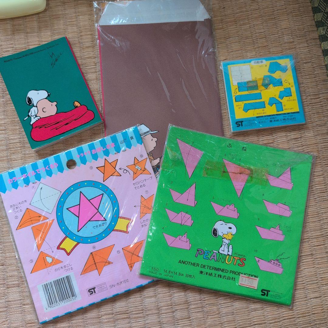 スヌーピーセットおまけ付き