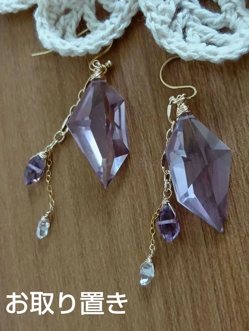 435 14kgf宝石質ピンクアメジストのスピンドルカットチャーム