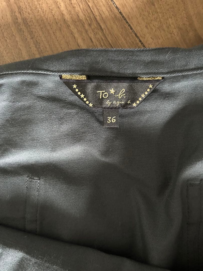 アニエスベー　エプロン ダークグレー ワンピース　ジャンパースカート　To.b