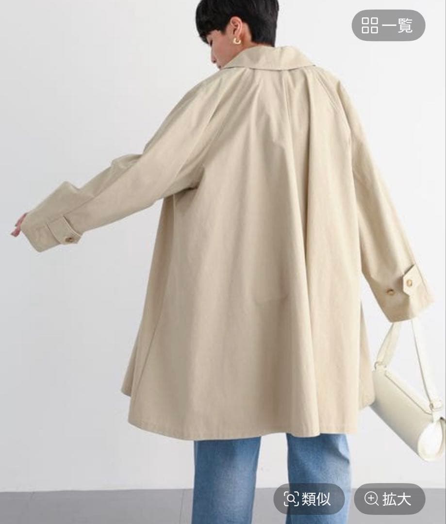 週末限定大幅値下げ！バンヤードストーム　Aラインコート（ベージュ、Sサイズ）