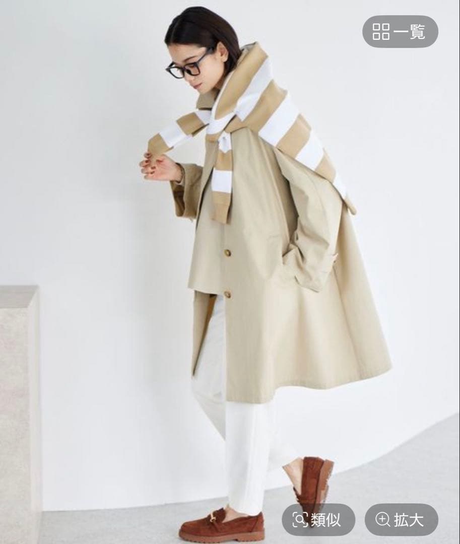 週末限定大幅値下げ！バンヤードストーム　Aラインコート（ベージュ、Sサイズ）