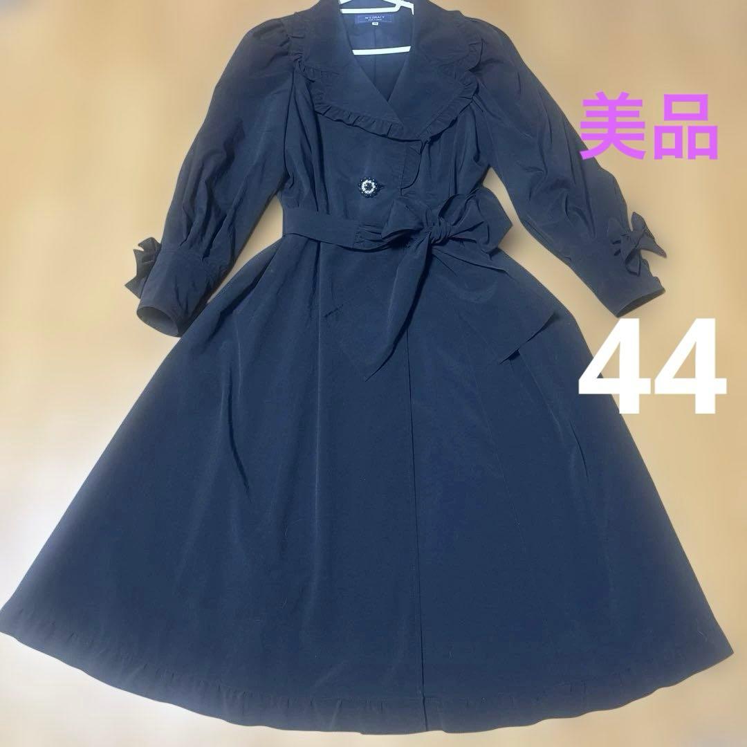 M'S GRACY 黒 ロングコート 44美品。