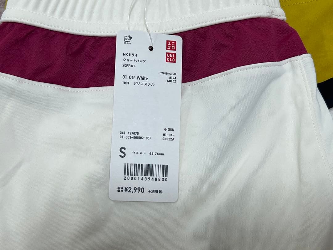 UNIQLO 錦織圭選手　2020年全仏オープン　ウエアセット