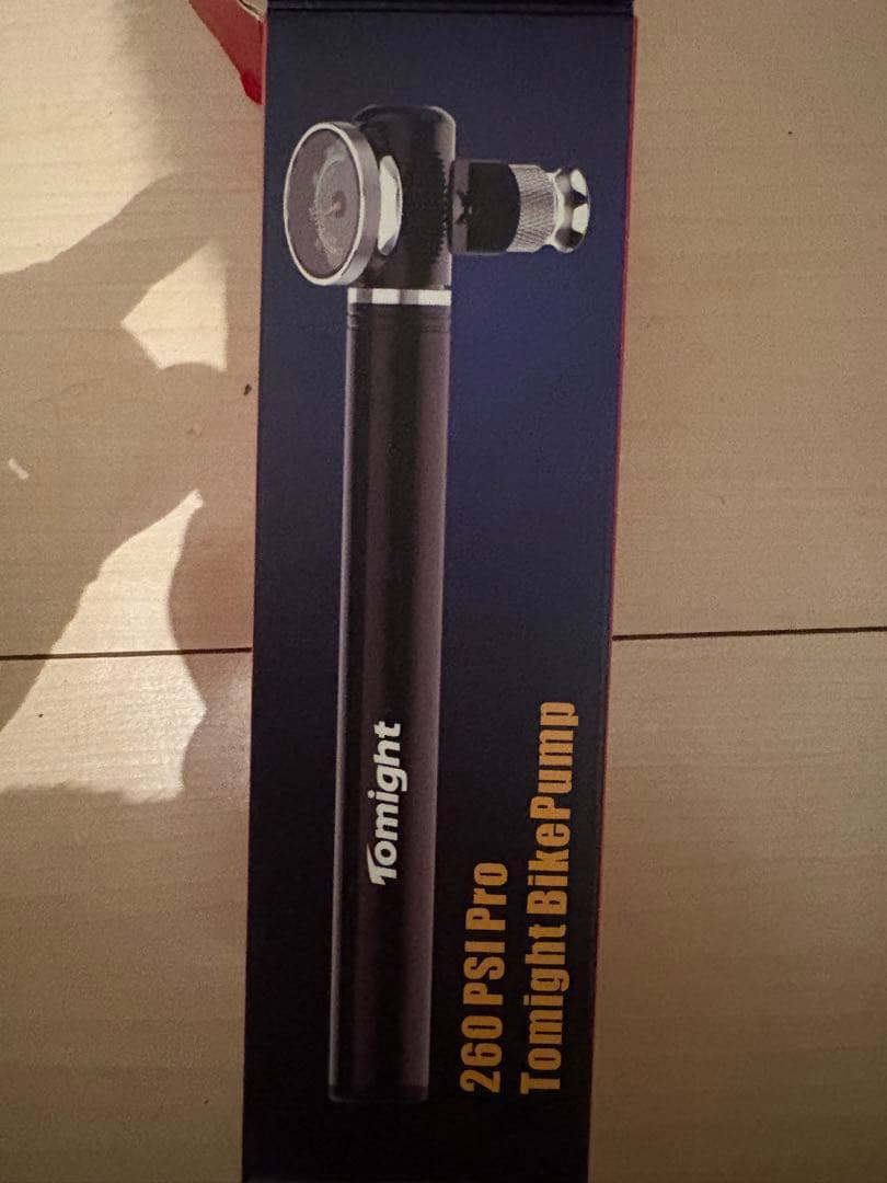 激レア！ビンテージロードバイク　ミヤタ ル・マン　おまけ付き