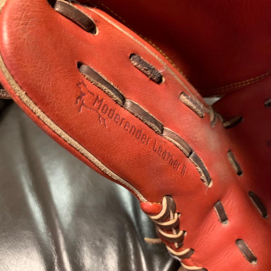 ミズノ　グローバルエリート　軟式投手用グローブ