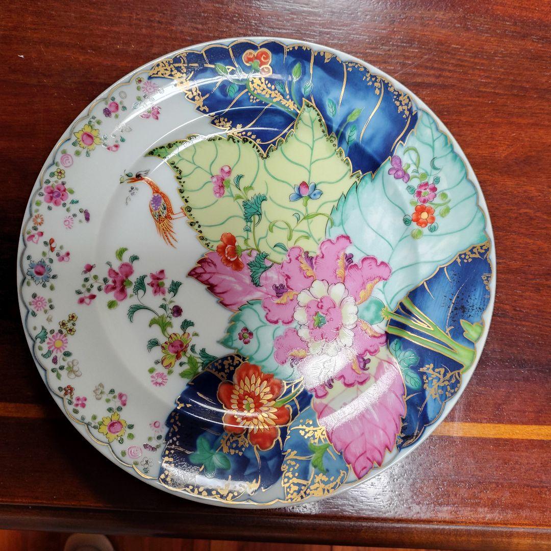 Vista Alegre 皿 26CM ×1 22CM ×6 ポルトガル製品