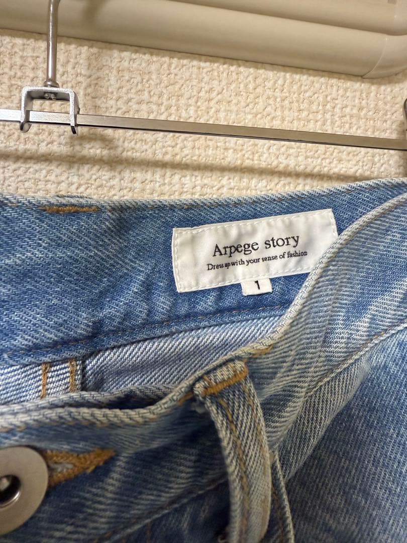 アルページュストーリー カーブデニム　カデュネ　神崎恵