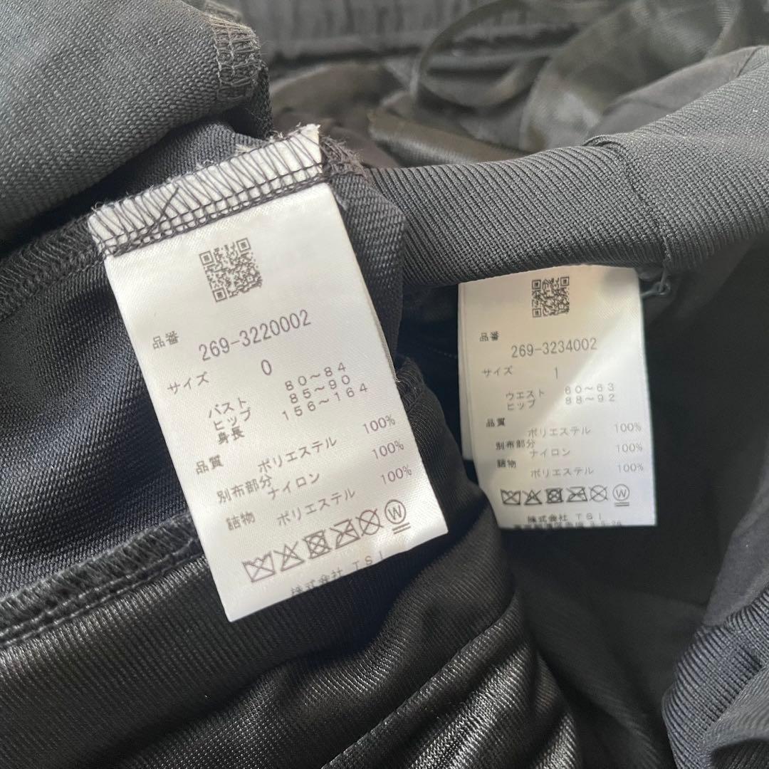 新品★84,700円 PGG パーリーゲイツ 中綿セットアップ 黒系ネイビーＳM