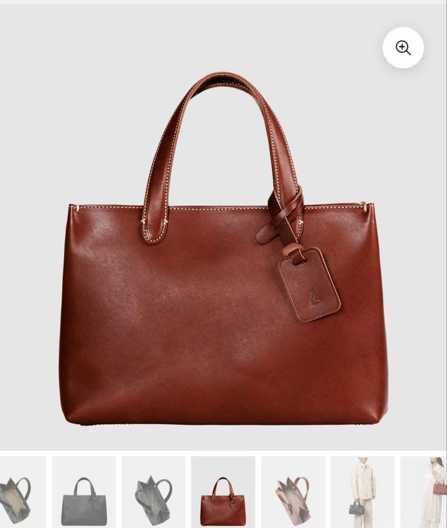 【最終値下げ】土屋鞄　ツチヤカバン　ディアリオハンディトート ブラウン