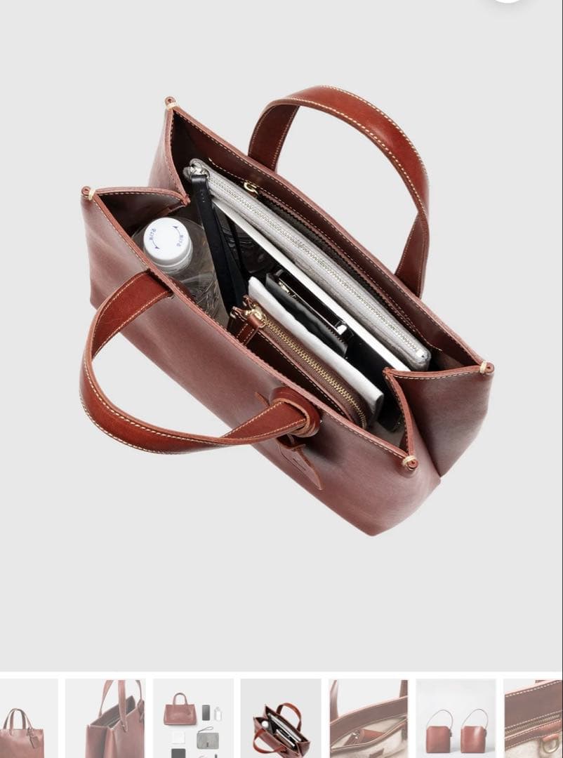 【最終値下げ】土屋鞄　ツチヤカバン　ディアリオハンディトート ブラウン