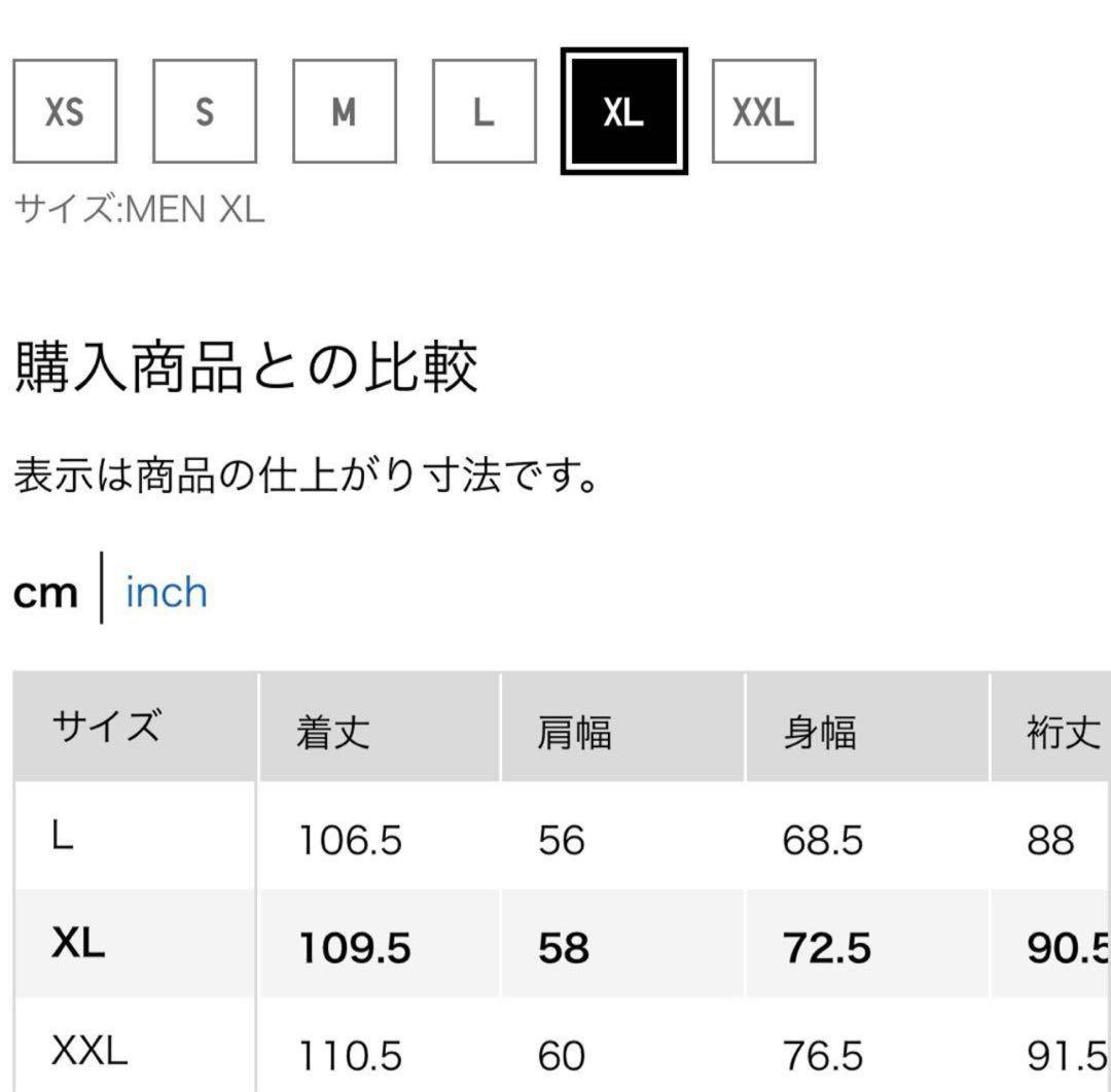 ユニクロU ステンカラーコート 2022SS カーキXL ベージュ