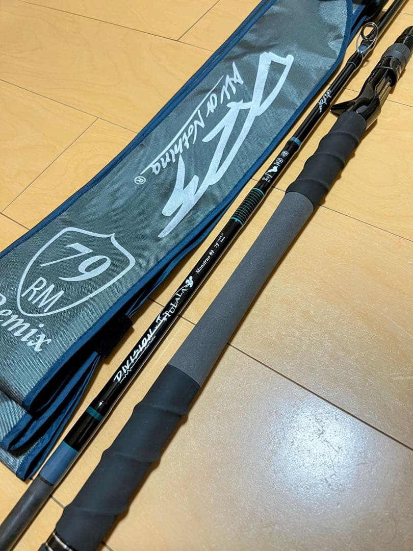 DRT 79Remix 79リミックス 新品未使用