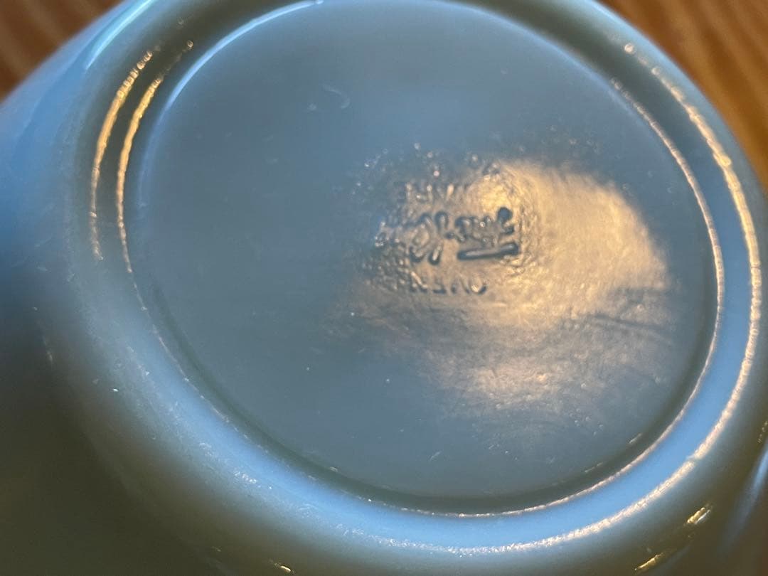 ファイヤーキング ターコイズブルー ミキシングボウル S M L 3点セット