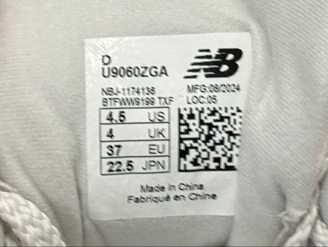 国内正規品 新品未使用！New Balance U9060ZGA 22.5㎝