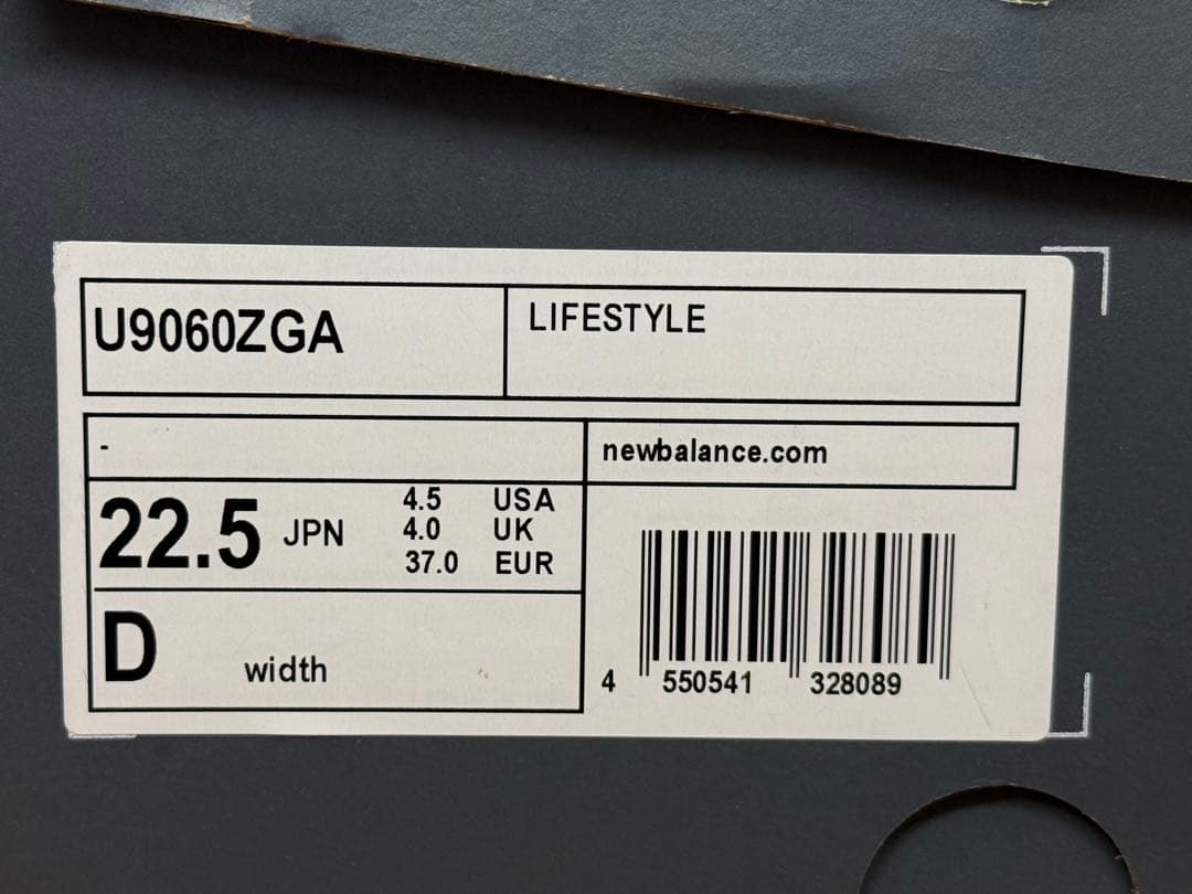 国内正規品 新品未使用！New Balance U9060ZGA 22.5㎝