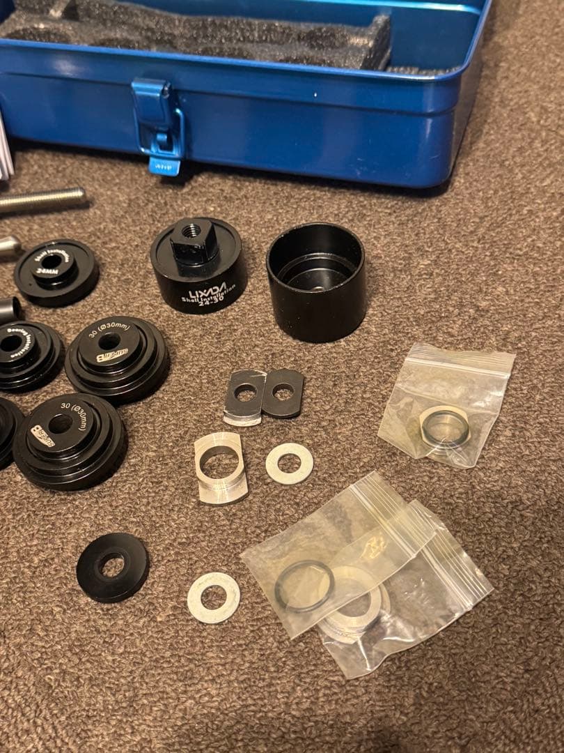 SUPERB TB-19002 ボトムブラケット リムーバー&インストレーション