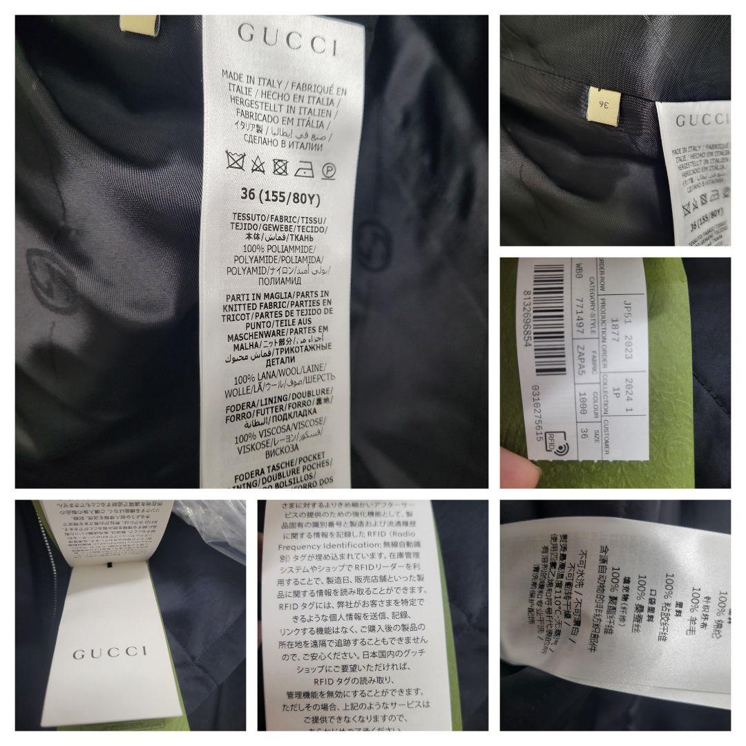 s*s様 新品 未使用 GUCCI アウター 羊毛