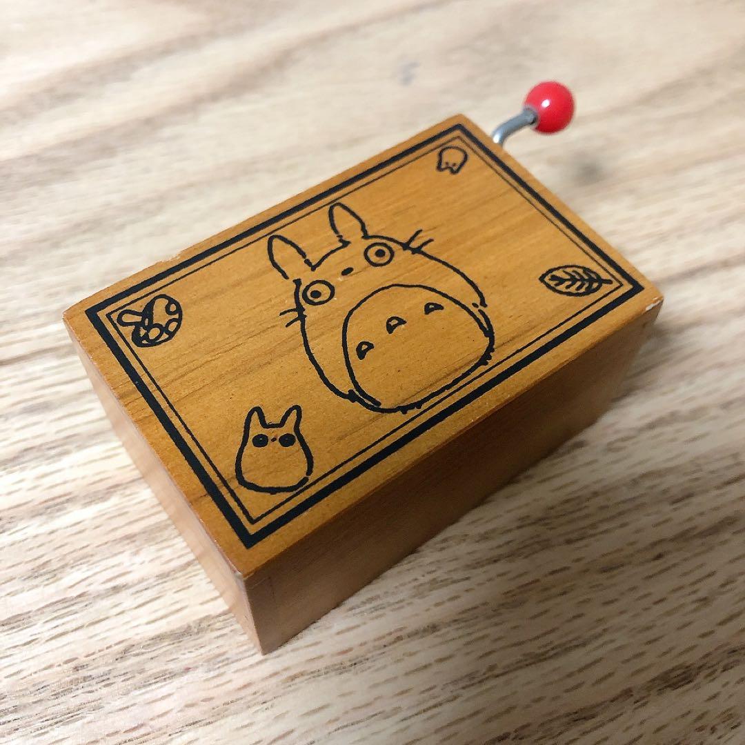 となりのトトロ　木製オルゴール