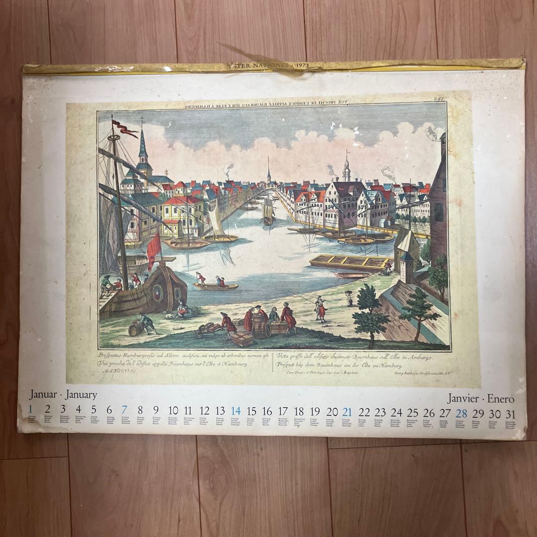 超希少　1973年　ドイツ複製画コレクション　カレンダー