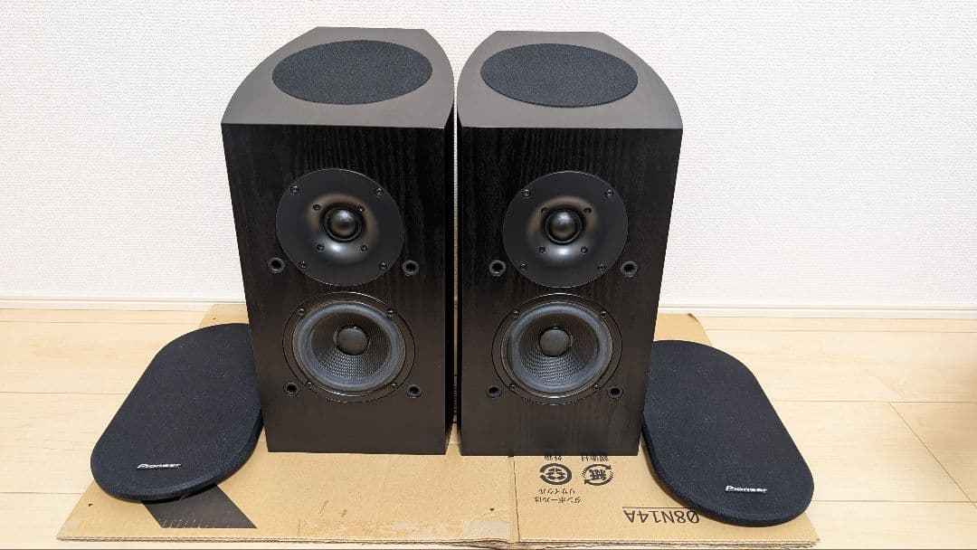 【イネーブルド一体型】Pioneer SP-BS22A-LR 【日本未発売？】