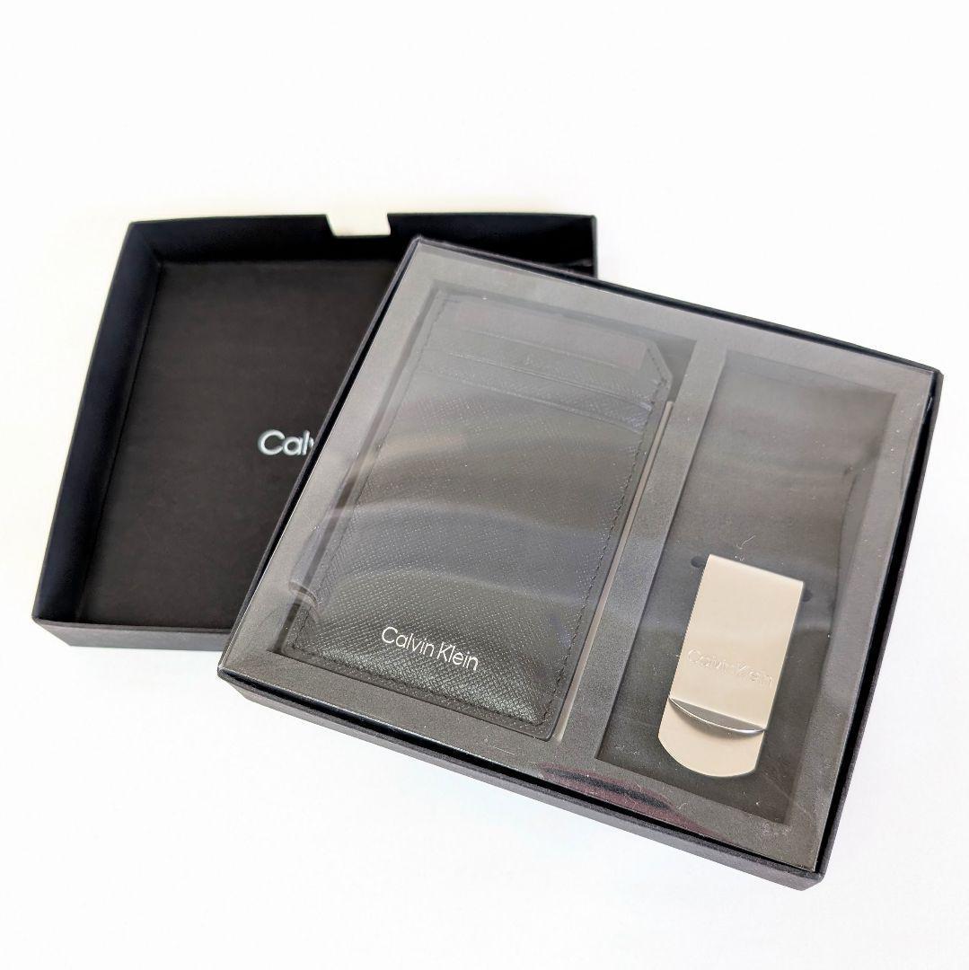 【海外限定品】  ブラック カードケース マネークリップ