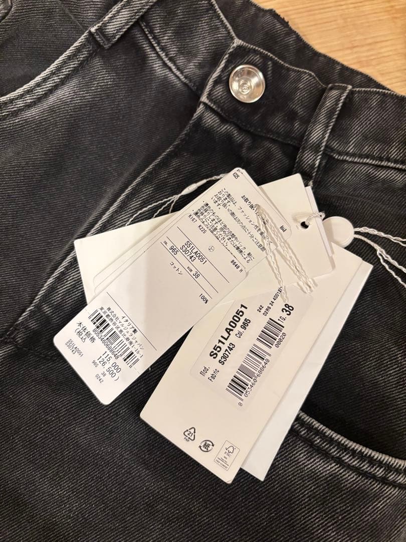 メゾンマルジェラ　カットアウトジーンズ　新品タグ付き