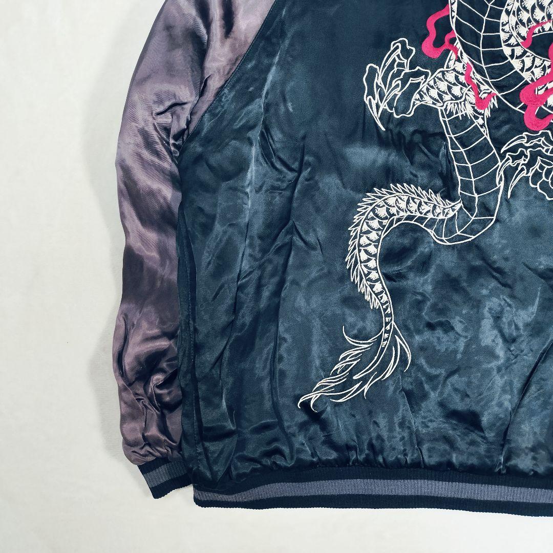 【希少☆XLサイズ】SATORI　サトリ　スカジャン　リバーシブル　暴れ龍　刺繍