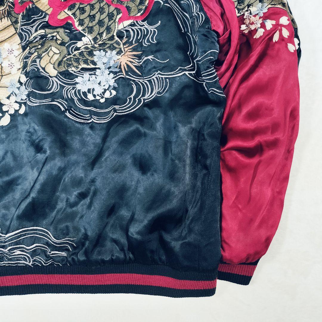 【希少☆XLサイズ】SATORI　サトリ　スカジャン　リバーシブル　暴れ龍　刺繍