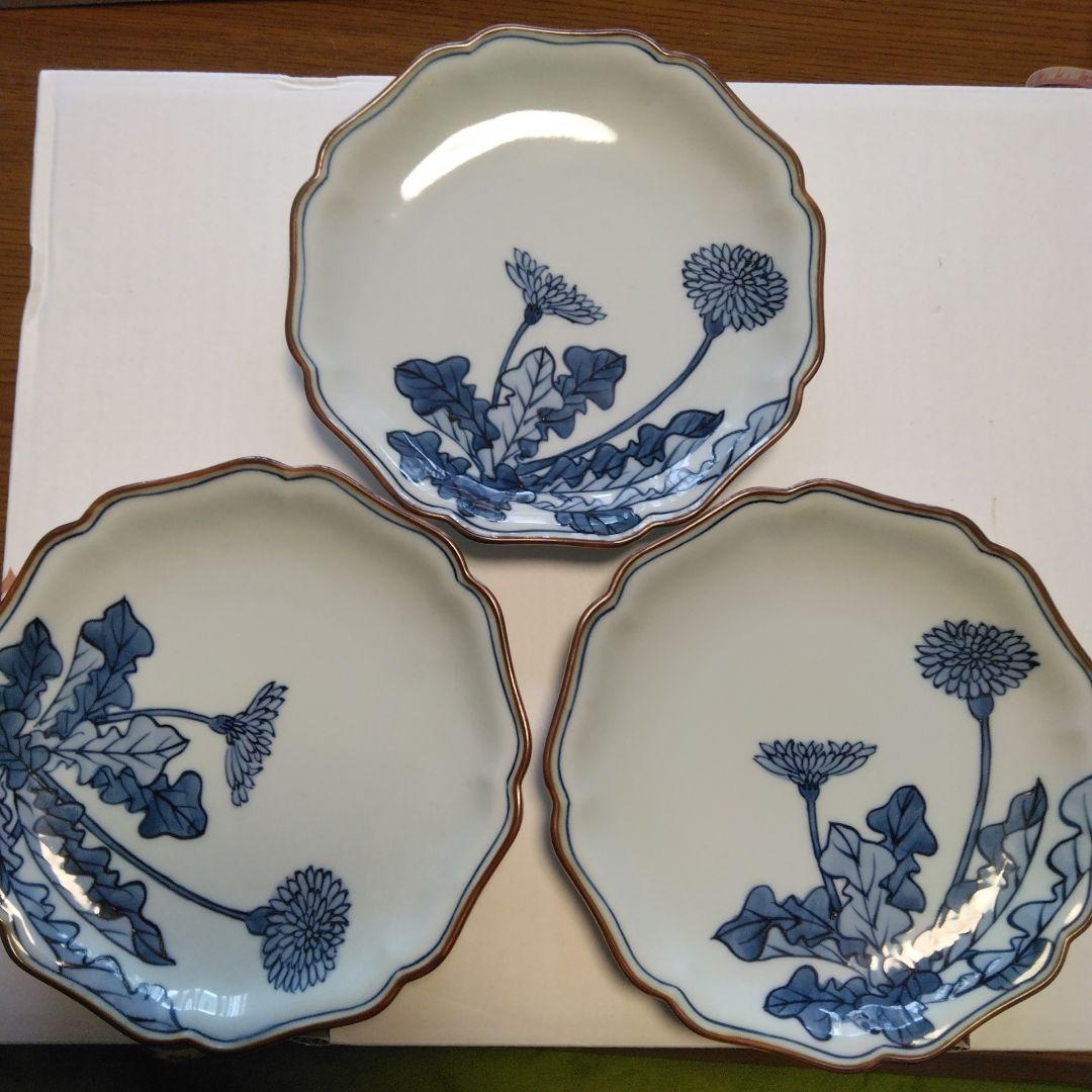 ひ*で様 源右衛門皿3枚セット