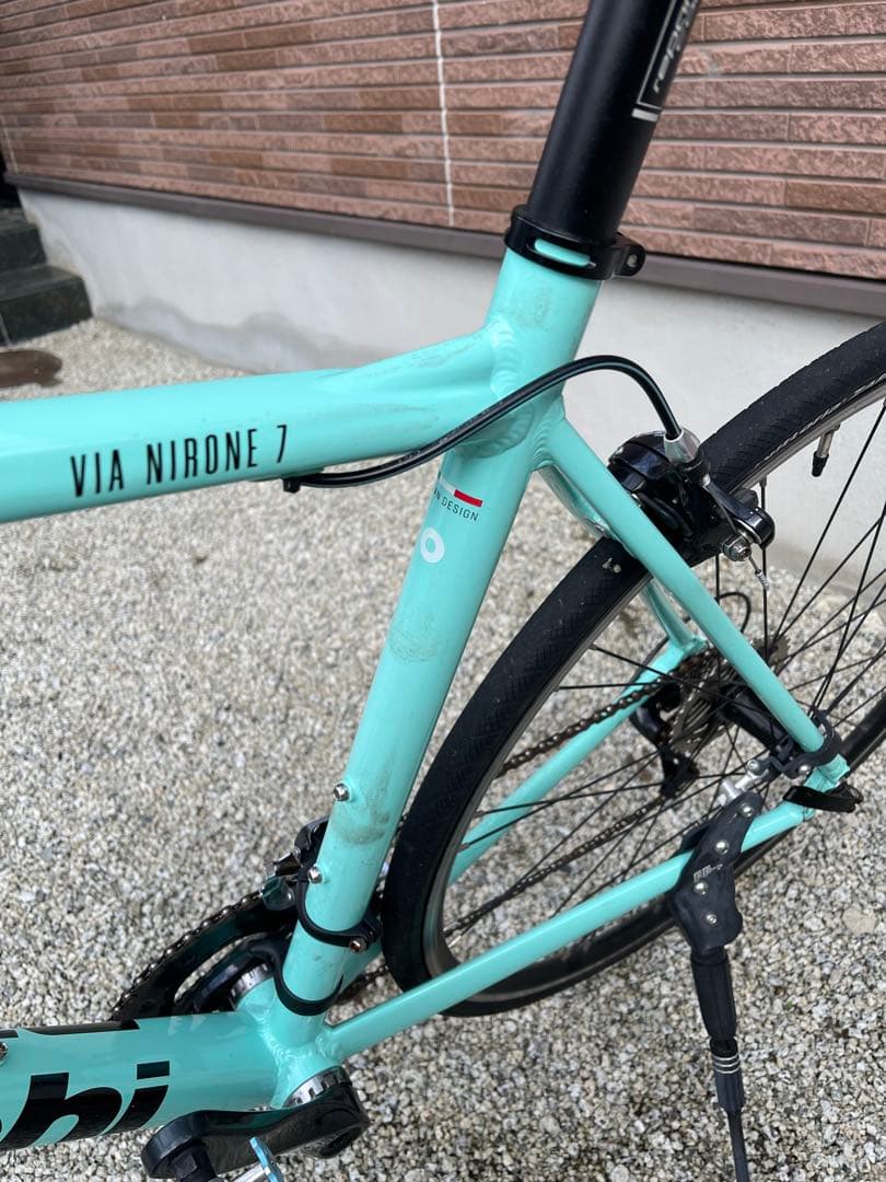 【ビアンキ】 ビアニローネ7 55