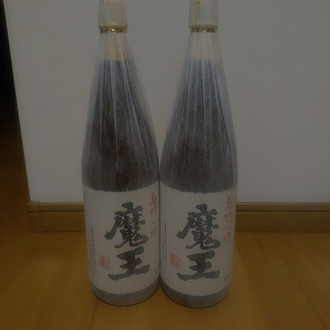 魔王 焼酎 1800ml 25% プレミア焼酎　2本セット