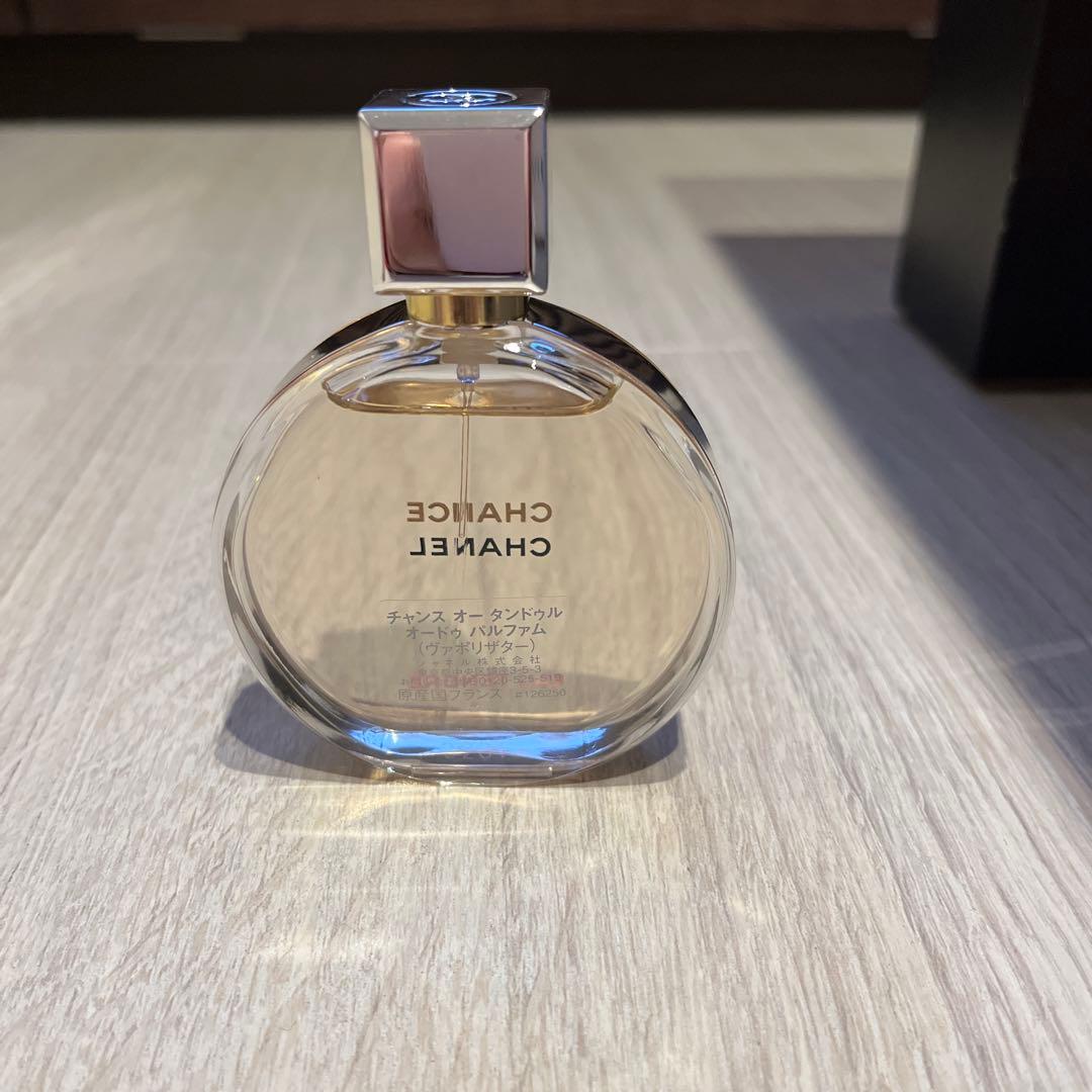 シャネル　チャンスオータンドゥルオードゥパルファムヴァポリザター50ml