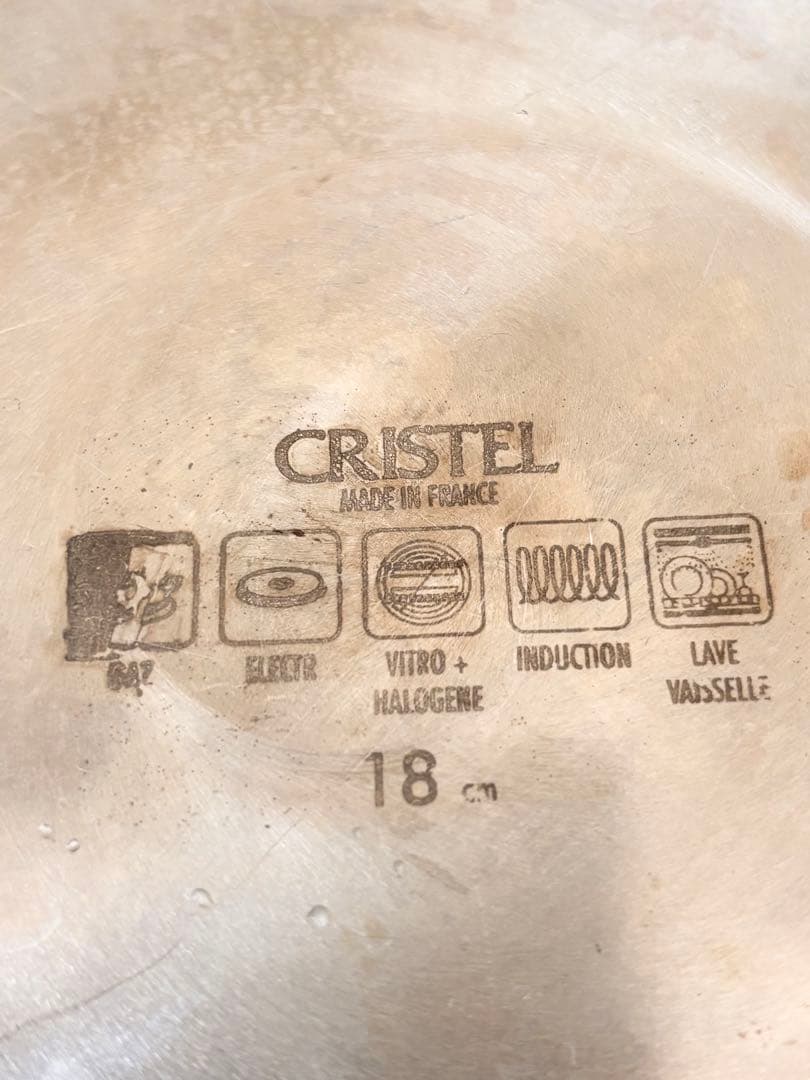 18cm CRISTEL クリステル　グラフィット 深鍋