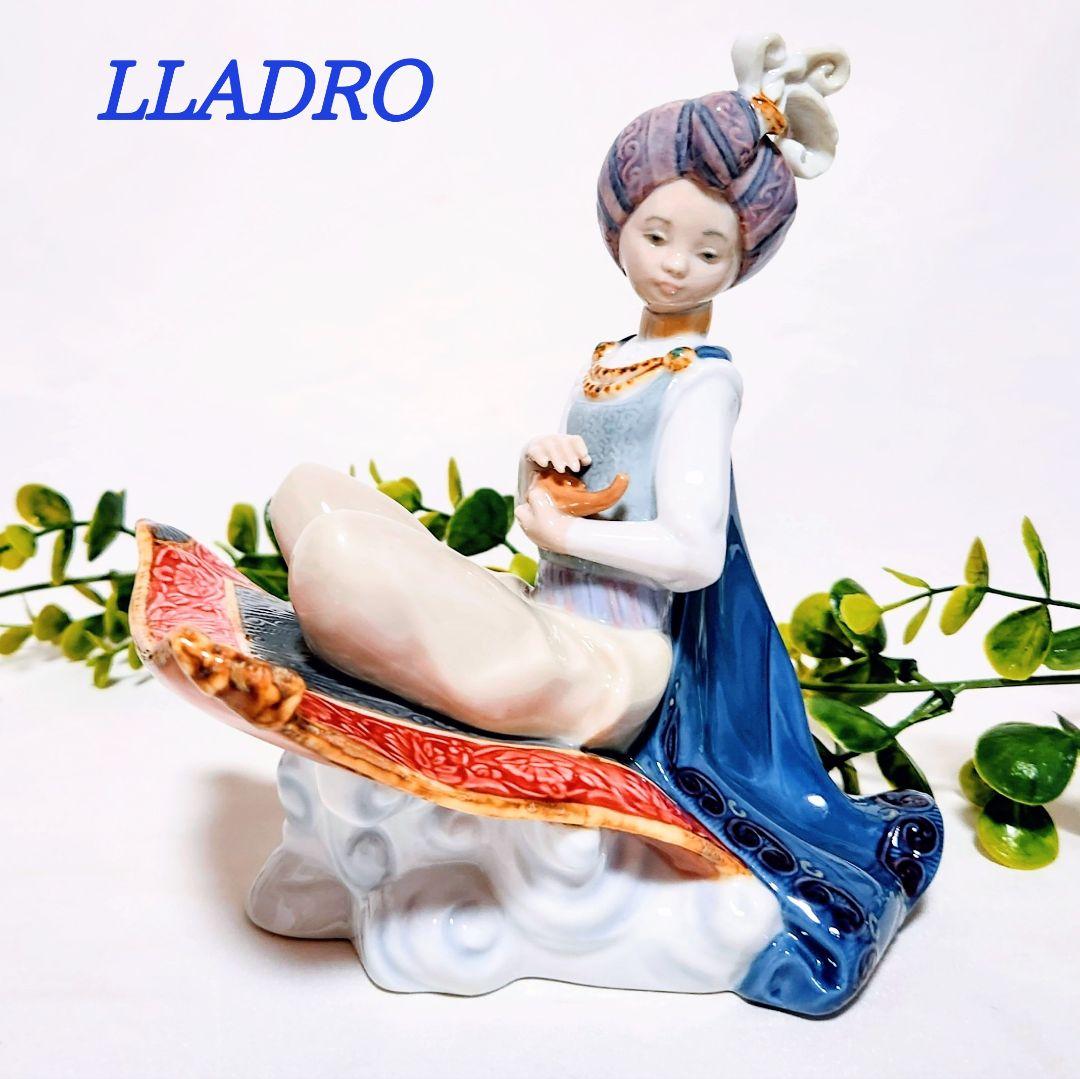 リヤドロ【美品・箱入】フィギュリン〘希少〙《アラジンと魔法のランプ》No8532