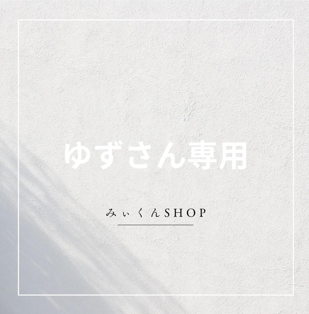 ゆずさん専用 ファータッチフーディーライダースジャケット　グレー