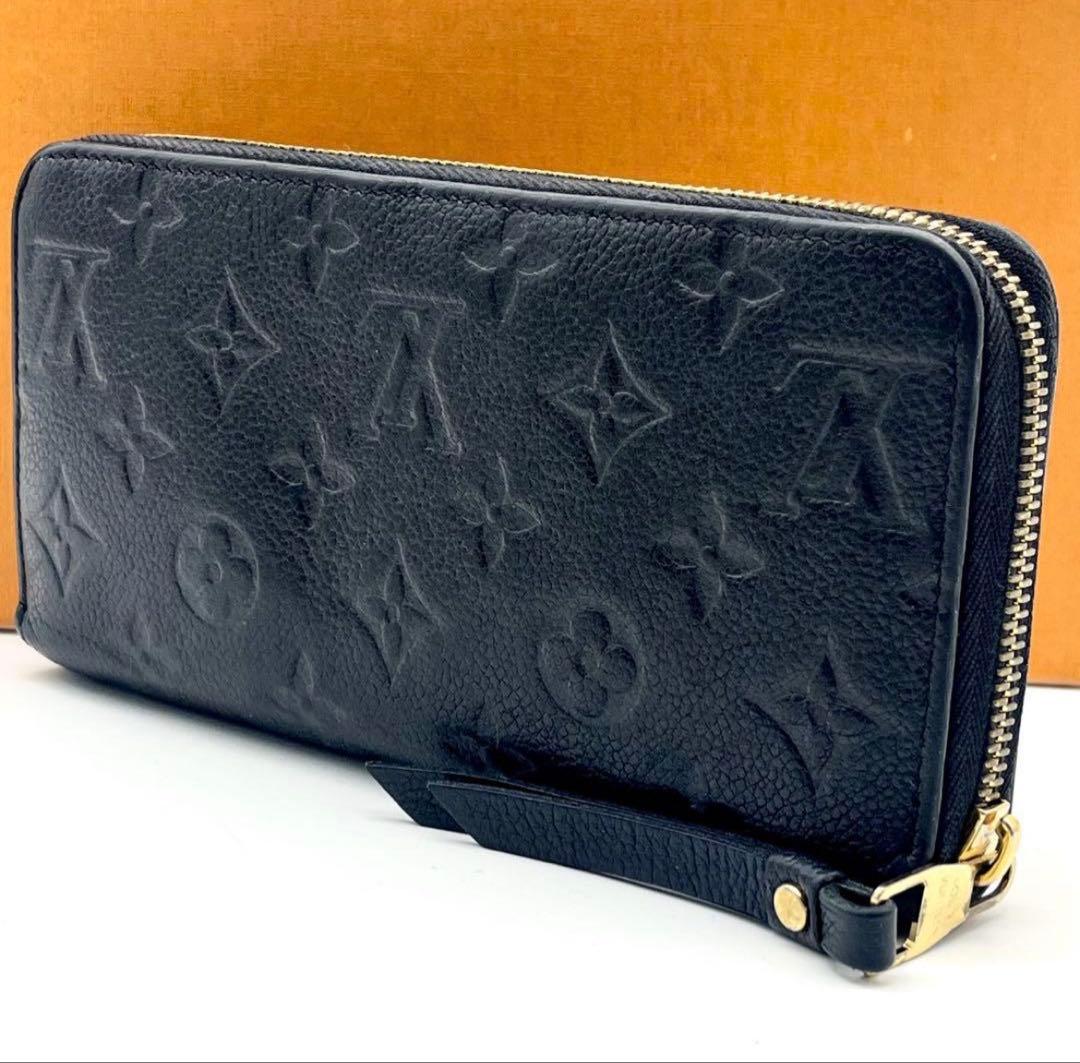 Louis Vuitton ブラックレザー財布