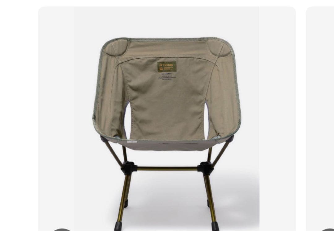 ネイバーフッド ヘリノックス　チェア　テーブルセット