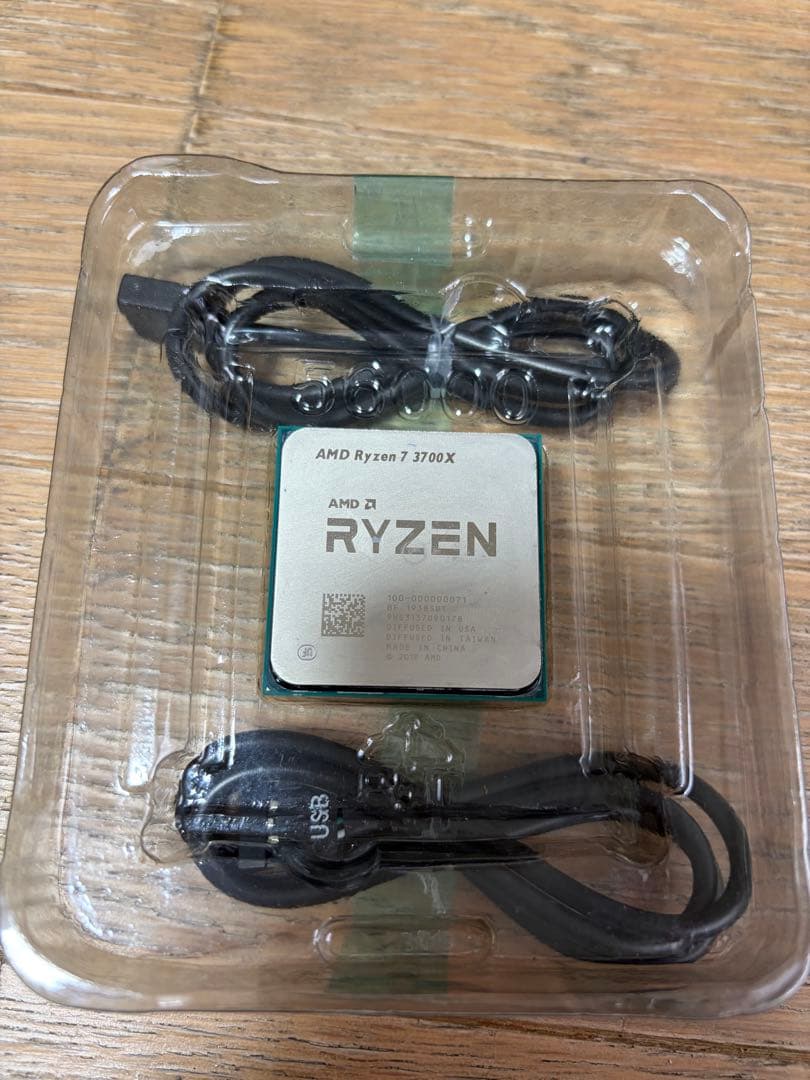 CPU Ryzen7 3700X CPU