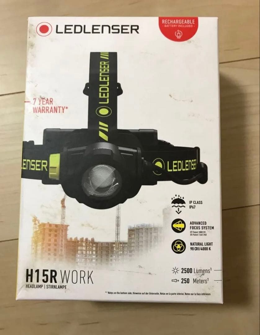 LEDLENSER H15R WORK ヘッドランプ