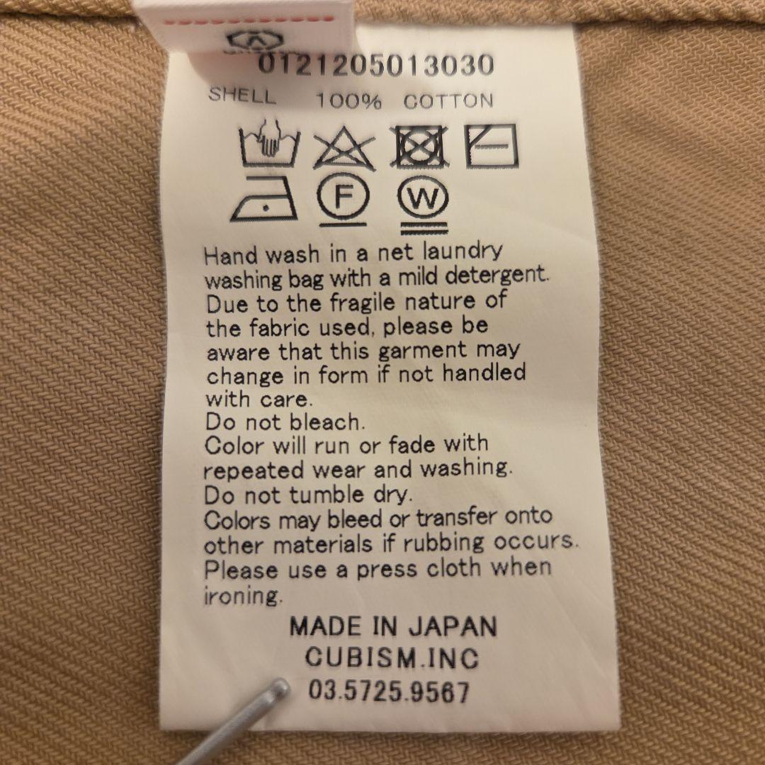 visvim VARJAK SHOP COAT SIZE1 ベージュ 綿100%