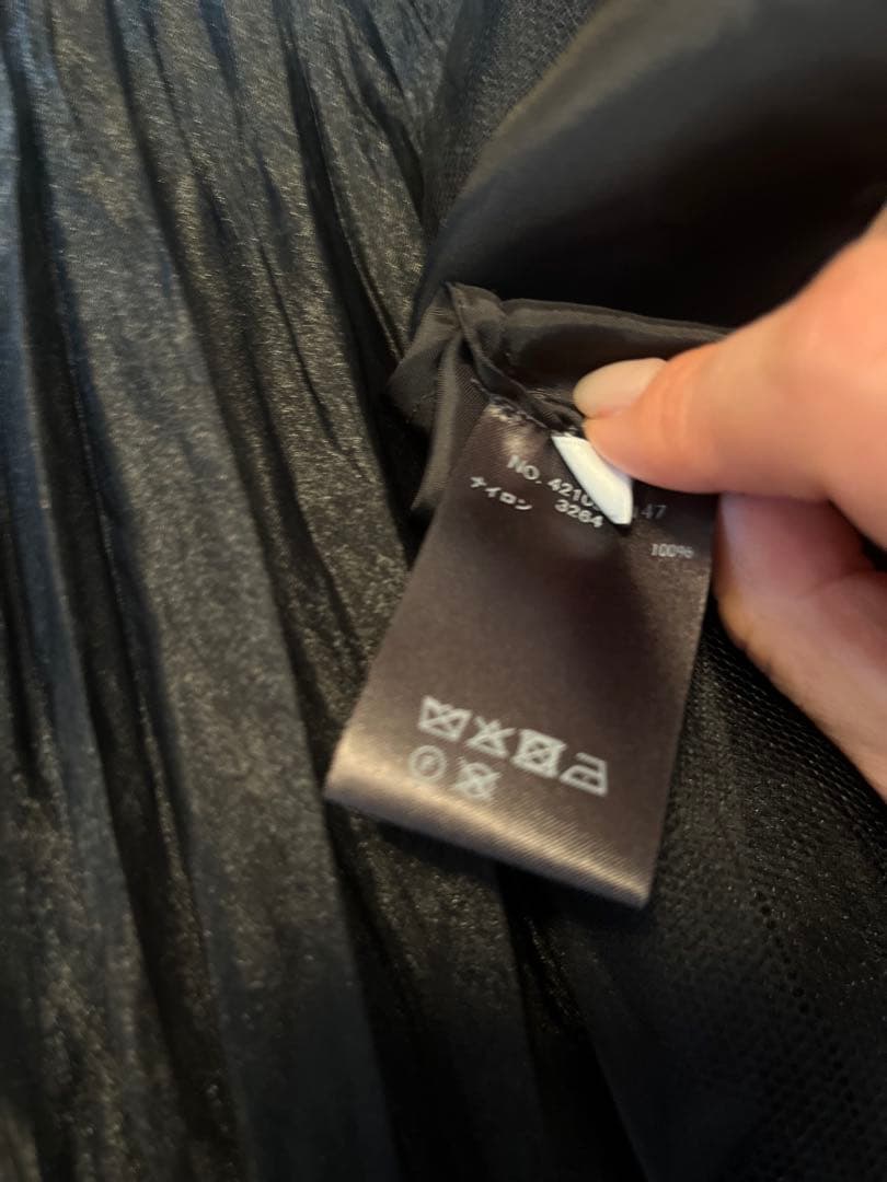 エブール/オーガンジースカート