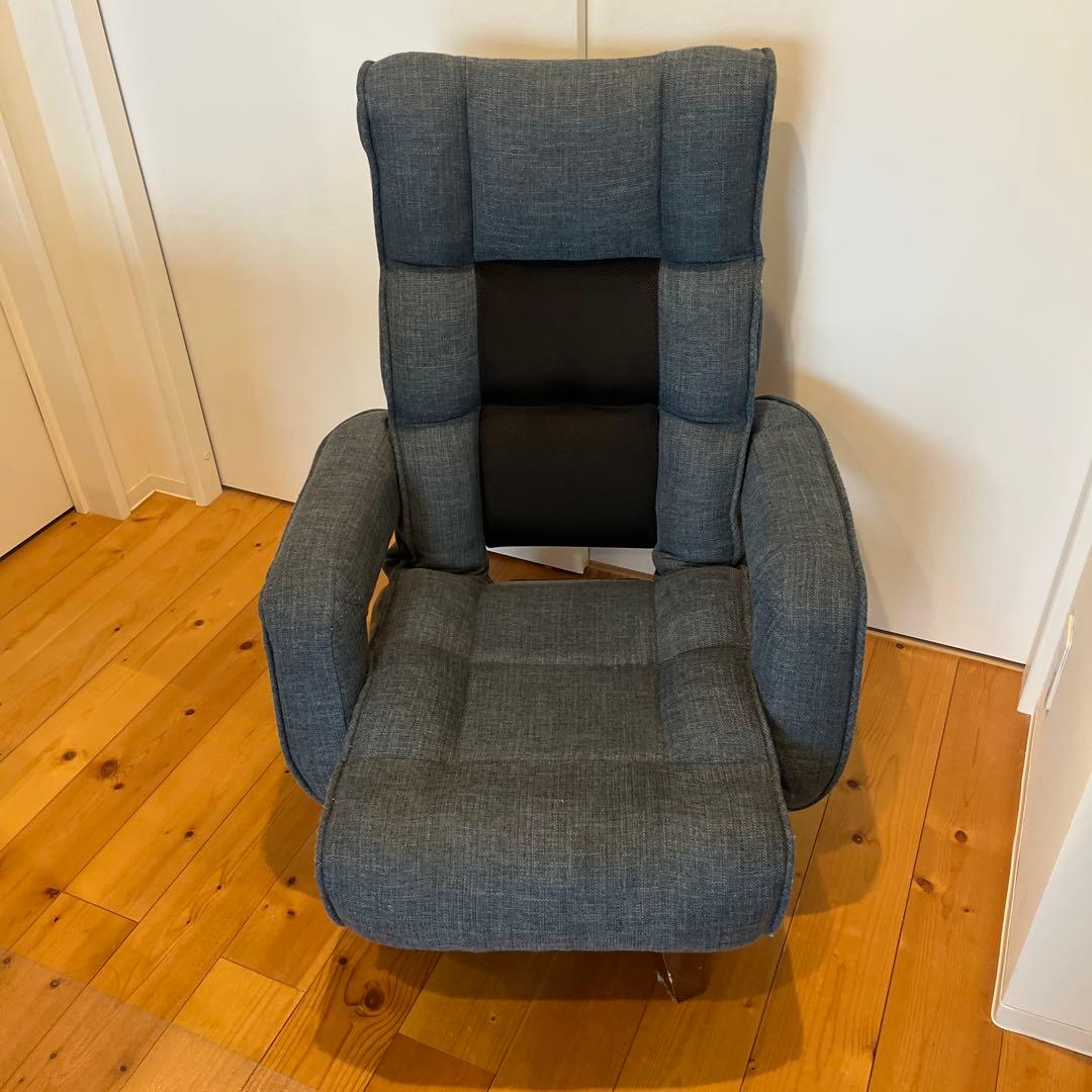 腰の神様がくれた中座椅子 ブルー/肘掛け付き/回転式 / 14段階)