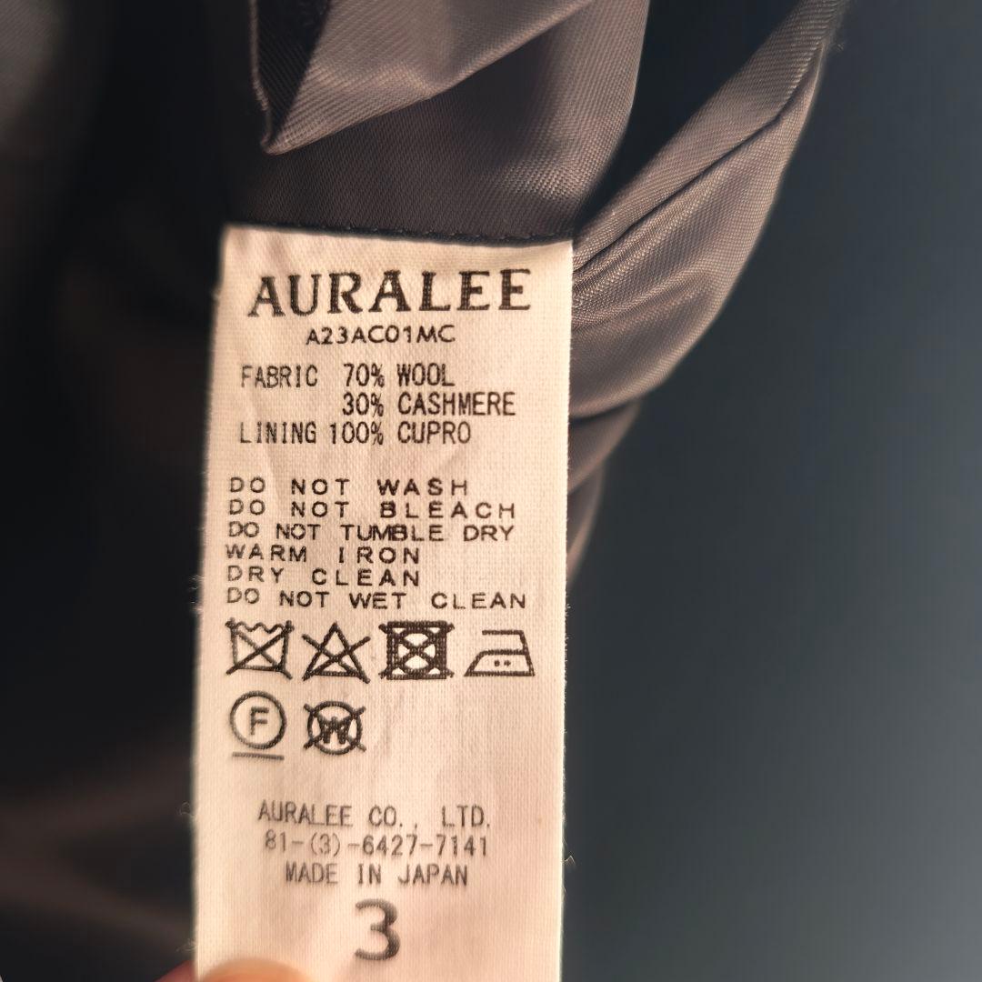 【極美品】AURALEE CASHMERE WOOL MOSSER